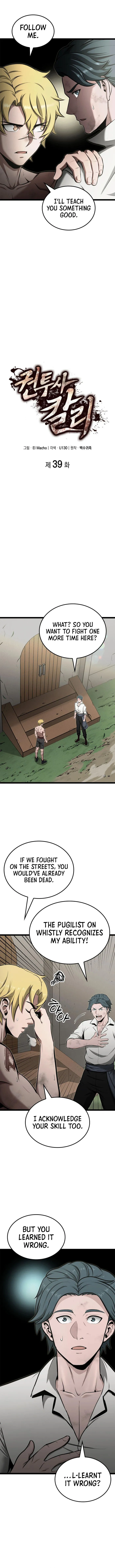 Page 3 of Chapter 39