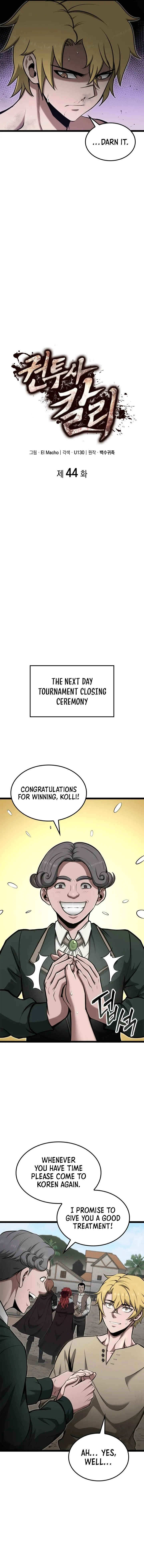 Page 5 of Chapter 44