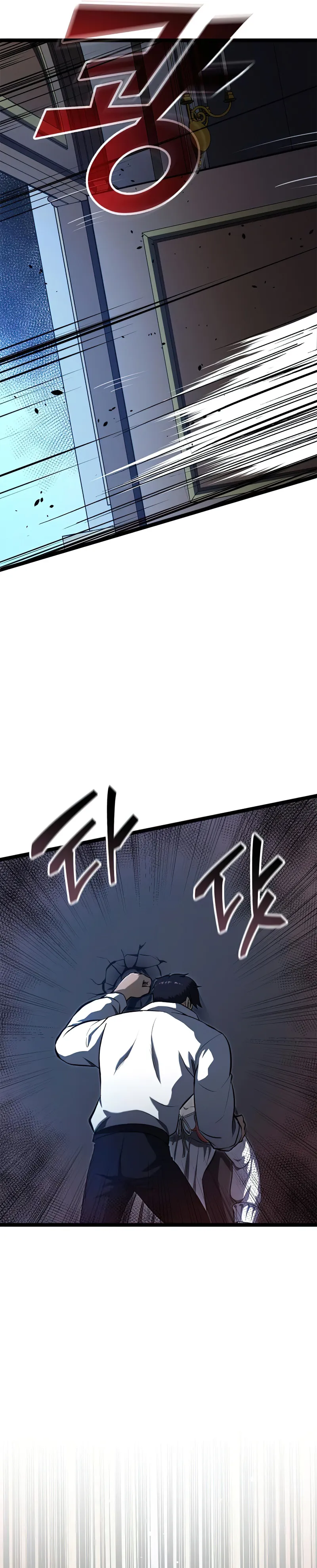 Page 5 of Chapter 48