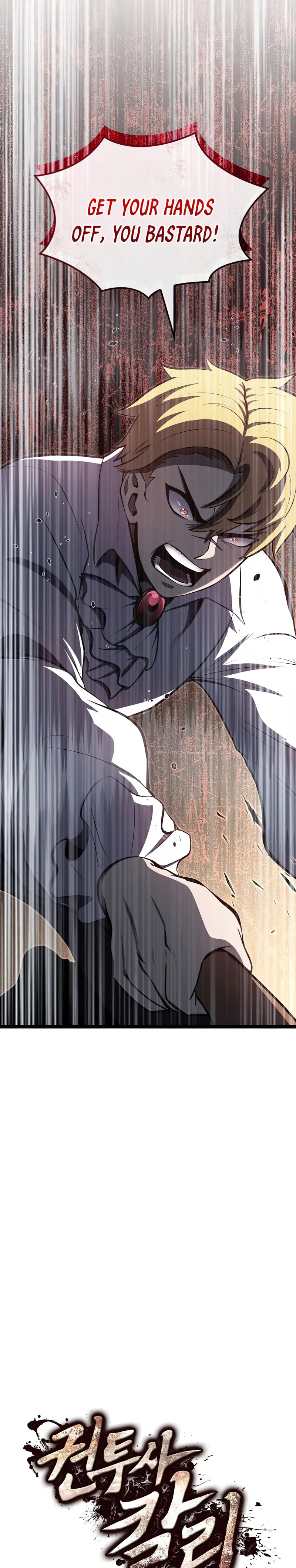 Page 7 of Chapter 48