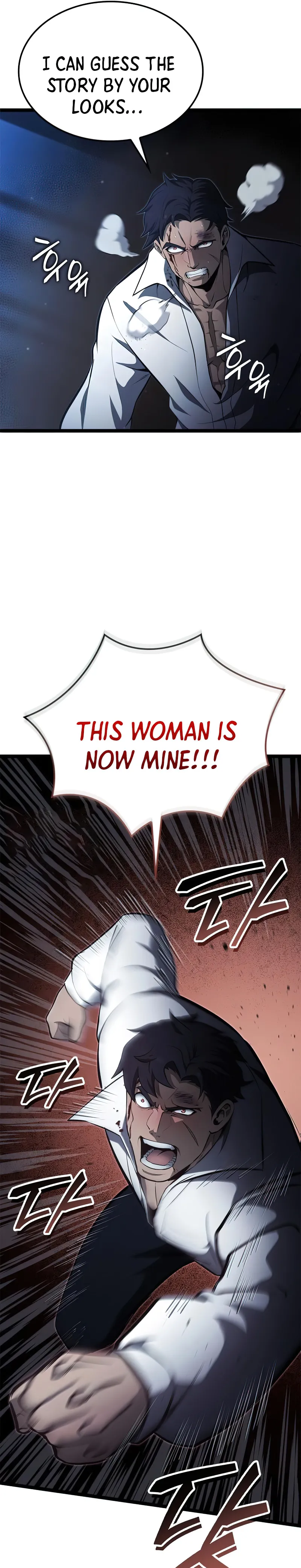 Page 17 of Chapter 48