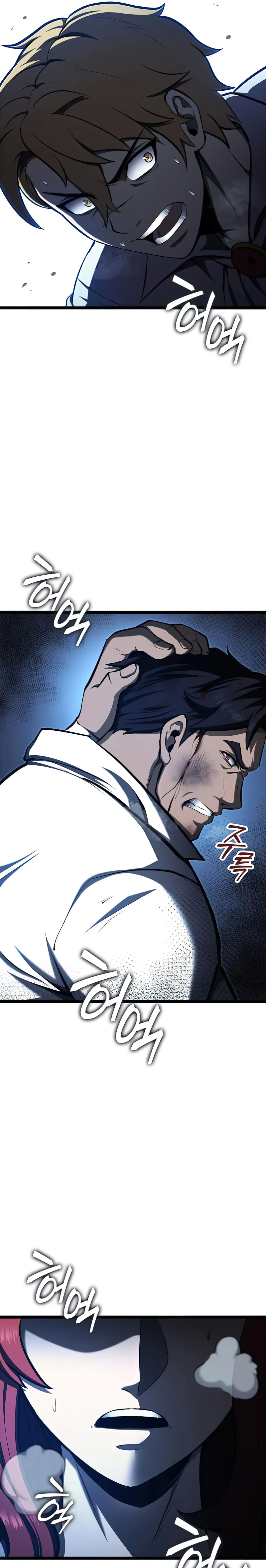 Page 25 of Chapter 48