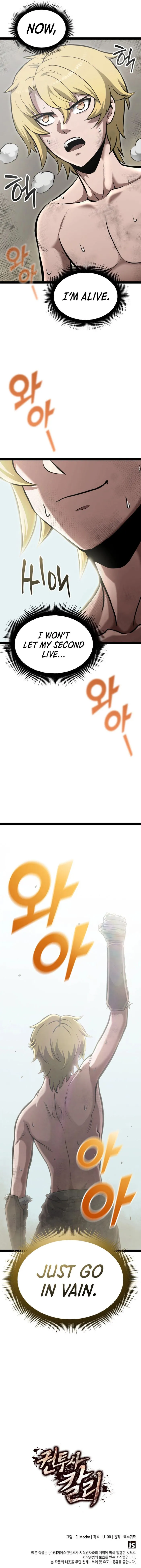 Page 17 of Chapter 4