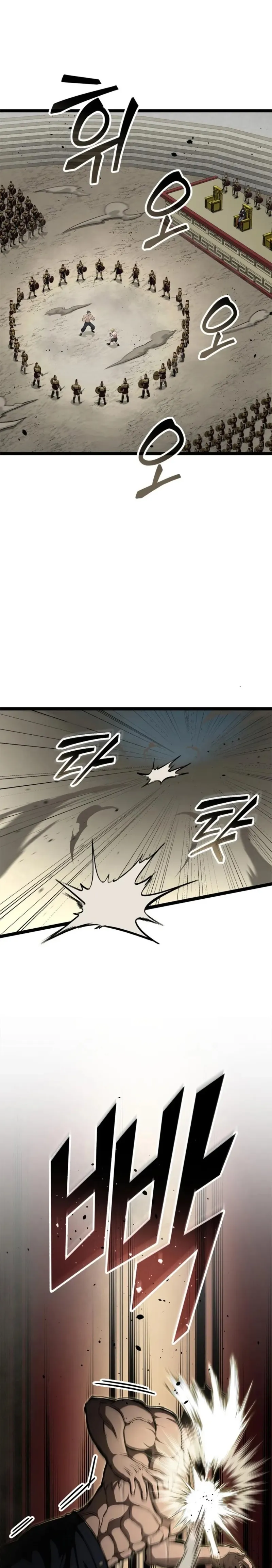 Page 10 of Chapter 52