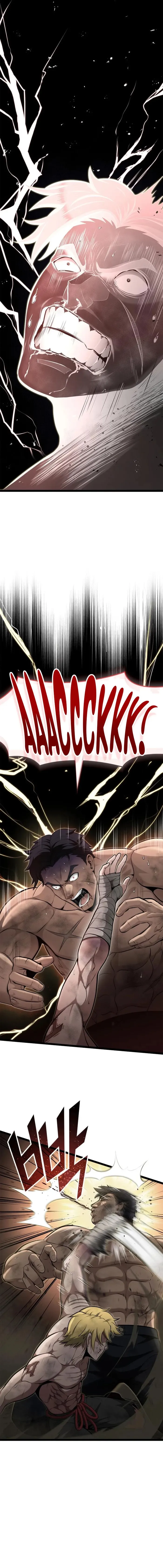 Page 13 of Chapter 53