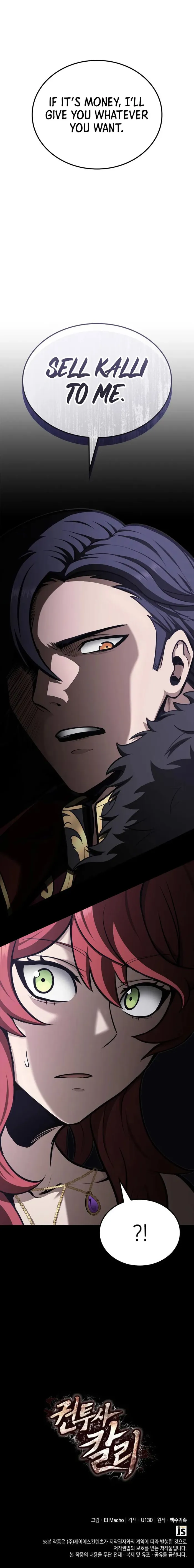 Page 18 of Chapter 53