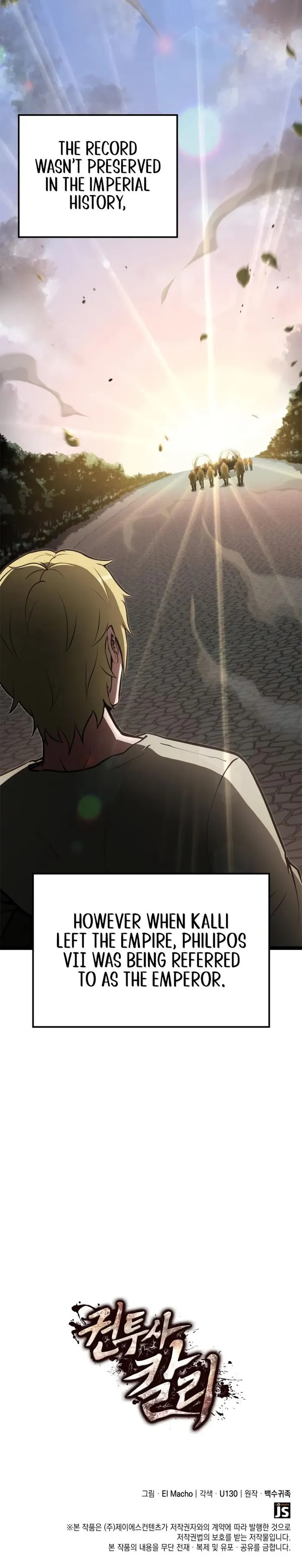 Page 18 of Chapter 55
