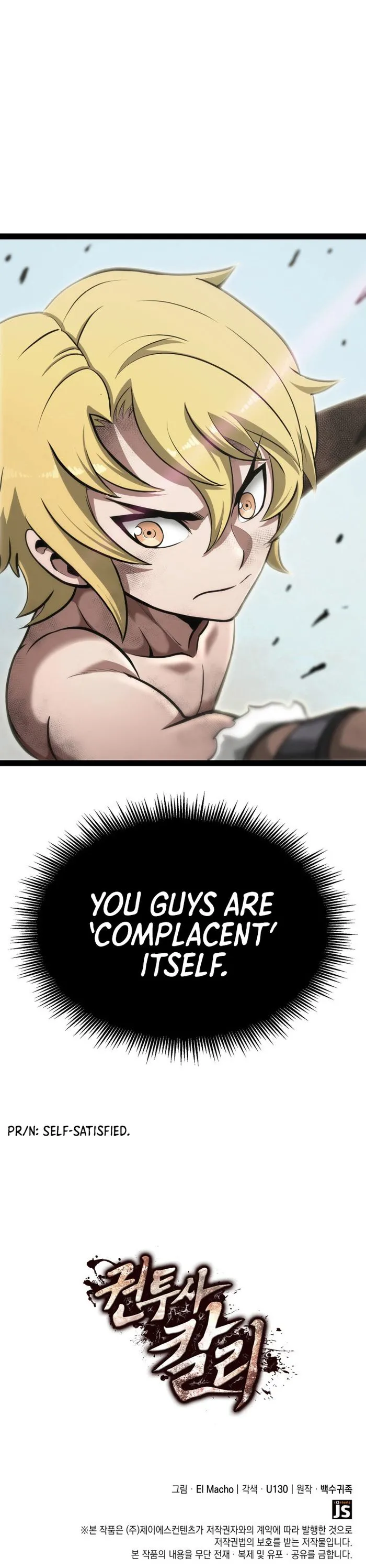 Page 12 of Chapter 5