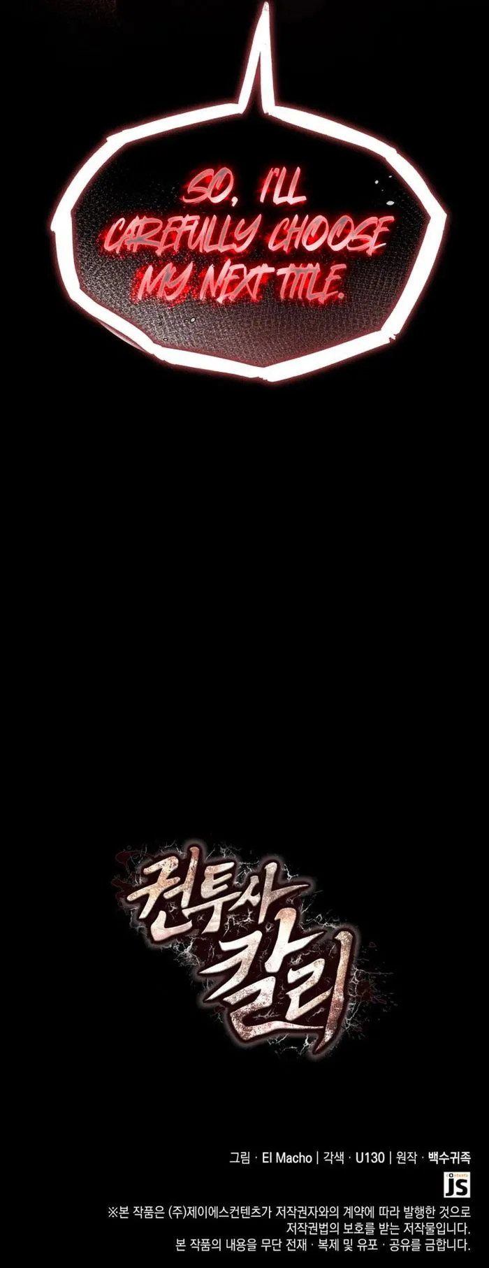 Page 25 of Chapter 68