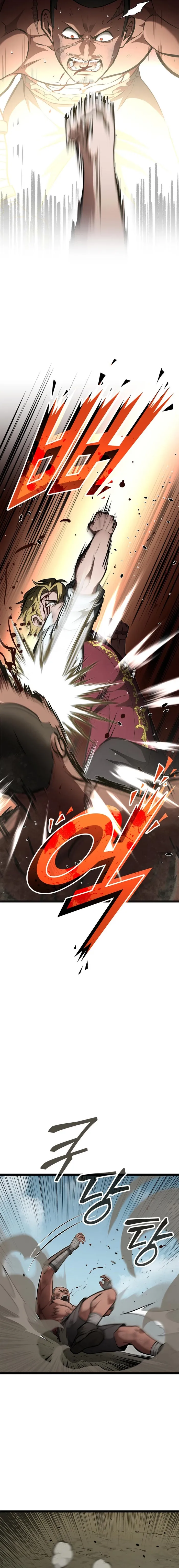 Page 12 of Chapter 69