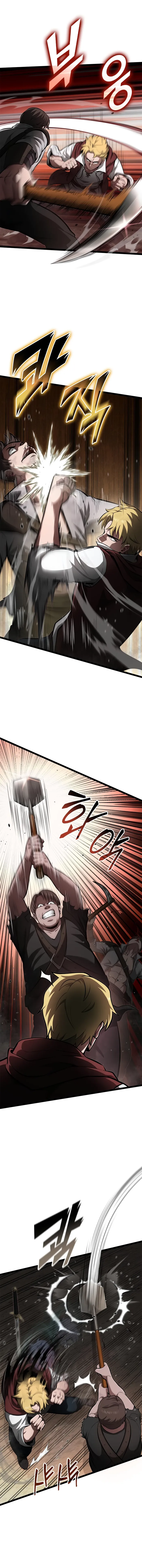 Page 5 of Chapter 74
