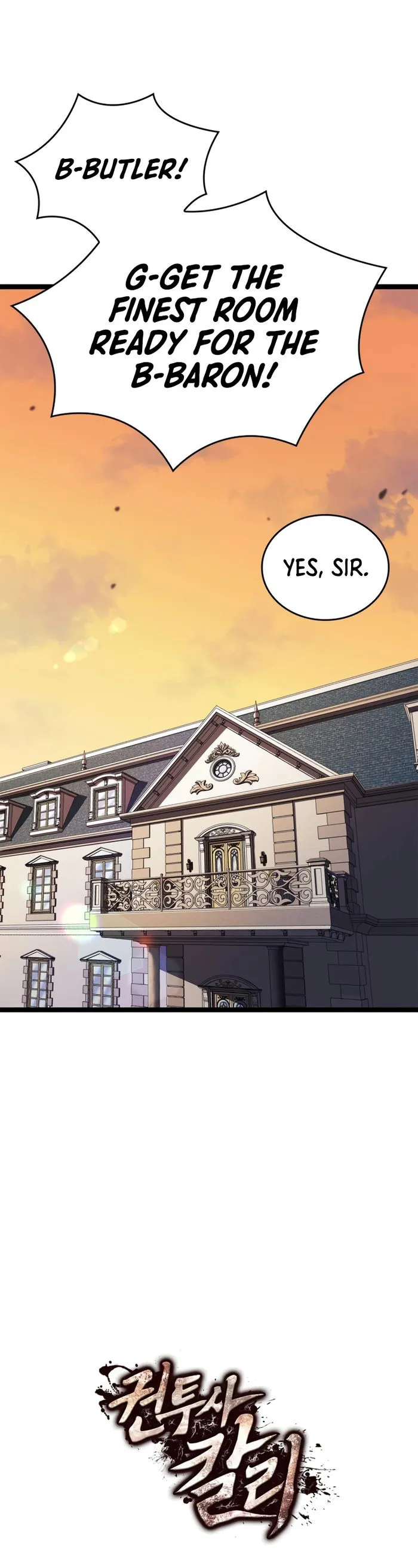Page 19 of Chapter 74
