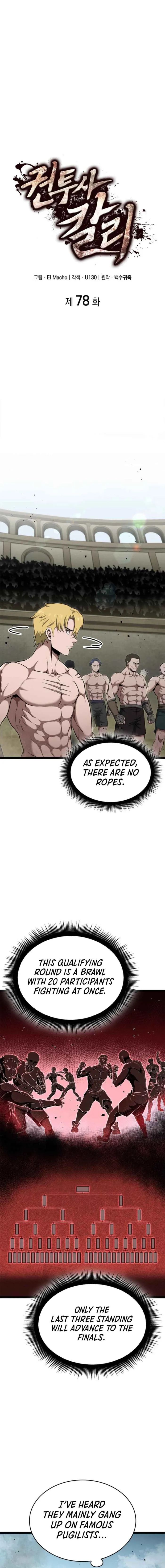 Page 5 of Chapter 78