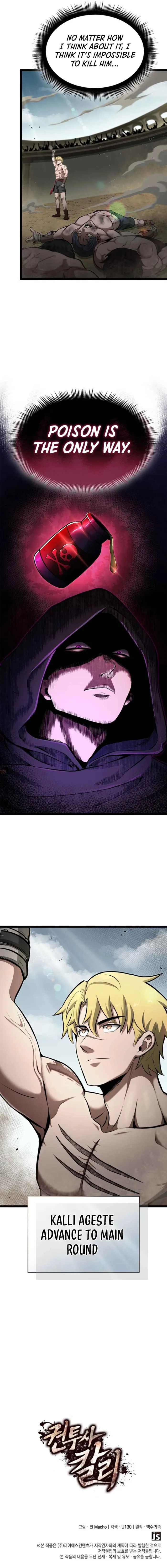 Page 18 of Chapter 78