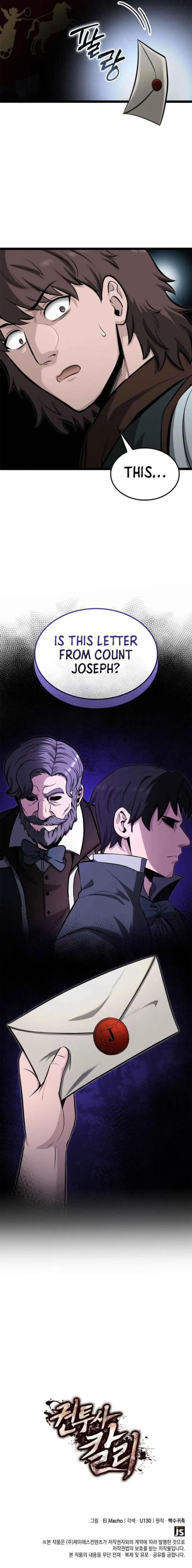 Page 10 of Chapter 81
