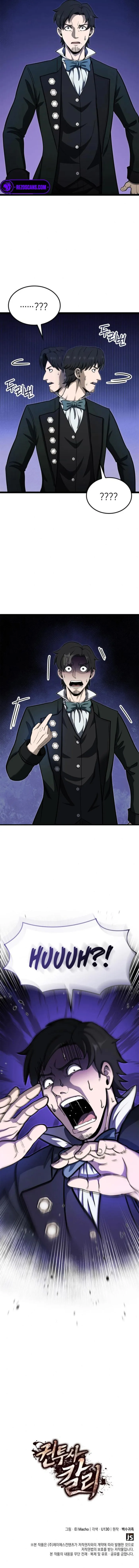 Page 9 of Chapter 82