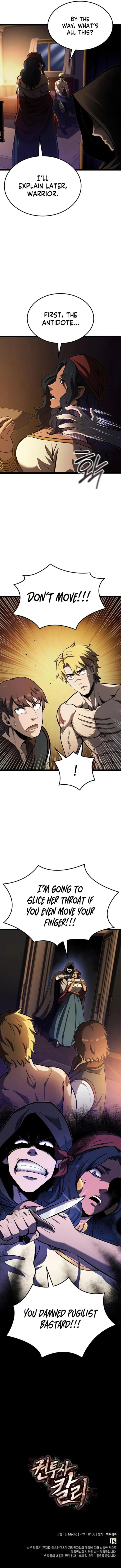 Page 11 of Chapter 84