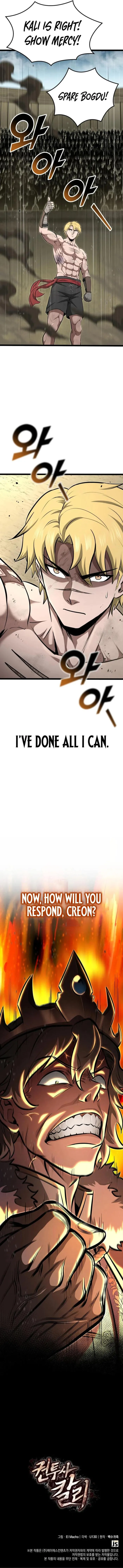 Page 13 of Chapter 91