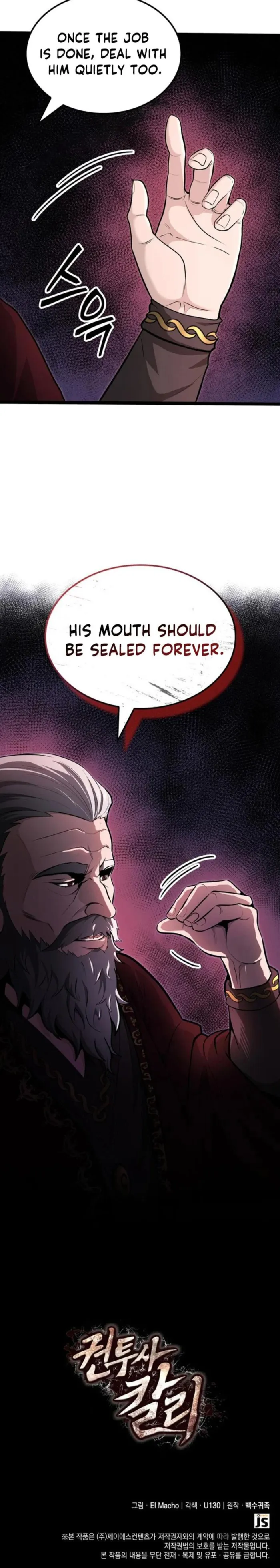 Page 13 of Chapter 94