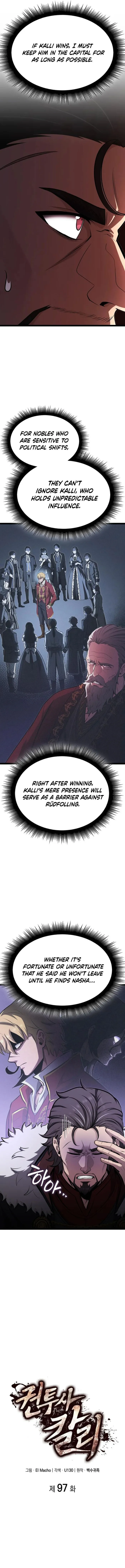 Page 2 of Chapter 97