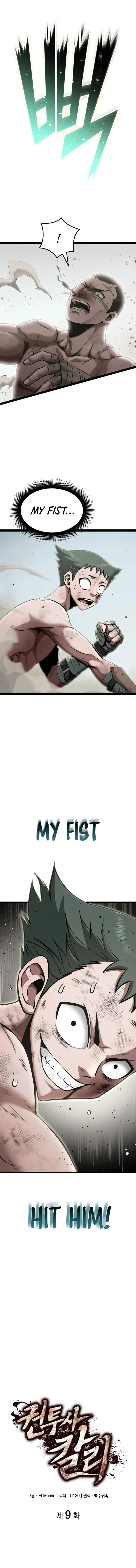 Page 1 of Chapter 9