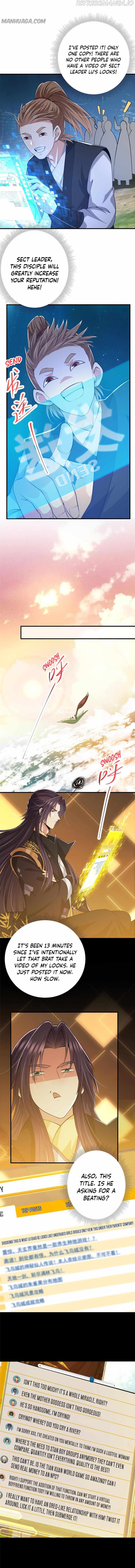 Page 6 of Chapter 121
