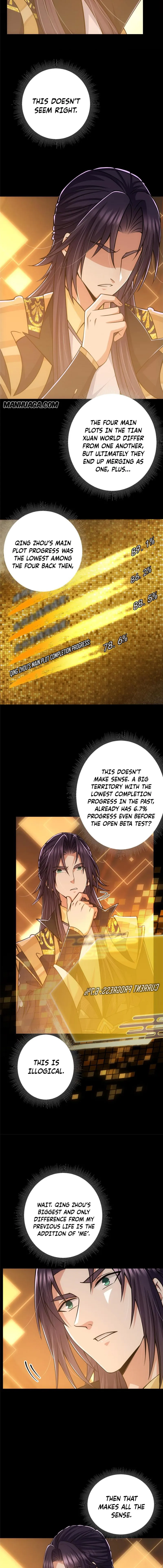 Page 5 of Chapter 124