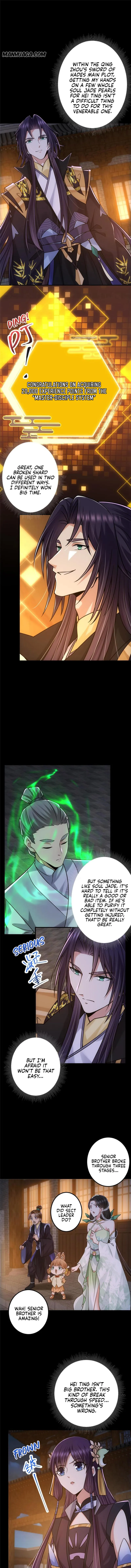 Page 2 of Chapter 130