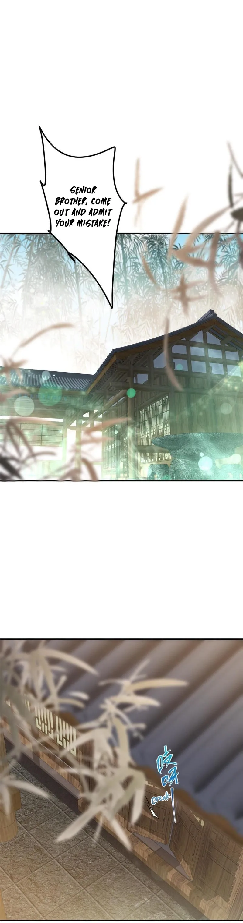 Page 13 of Chapter 146