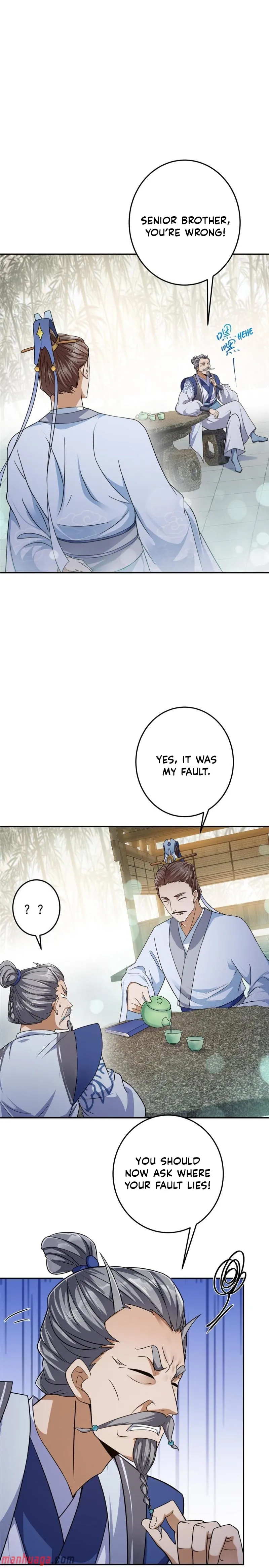 Page 15 of Chapter 146