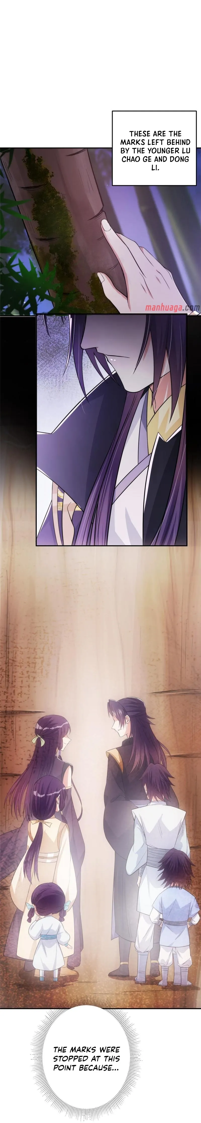 Page 13 of Chapter 147