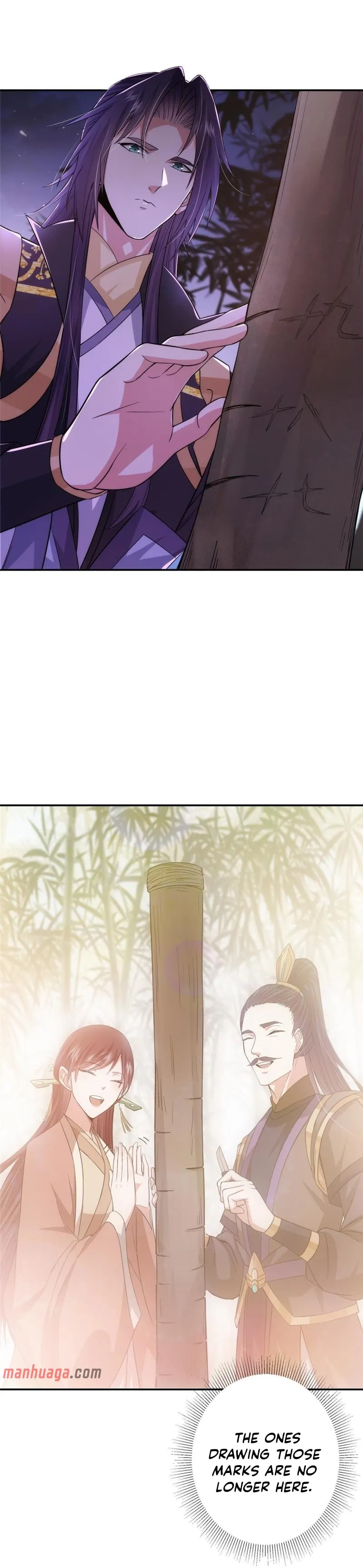 Page 14 of Chapter 147