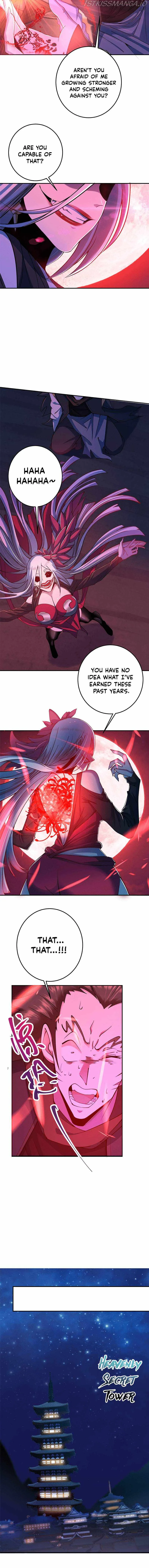 Page 7 of Chapter 148