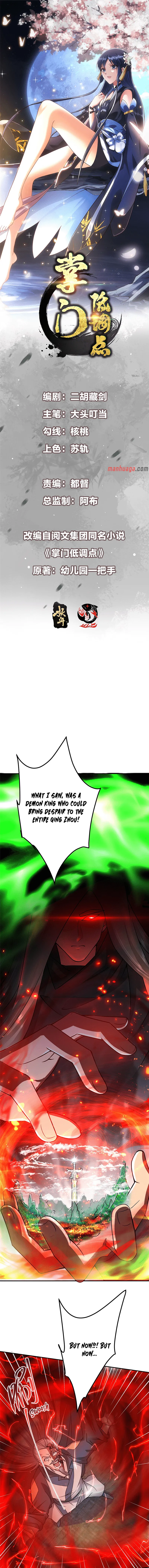 Page 1 of Chapter 149