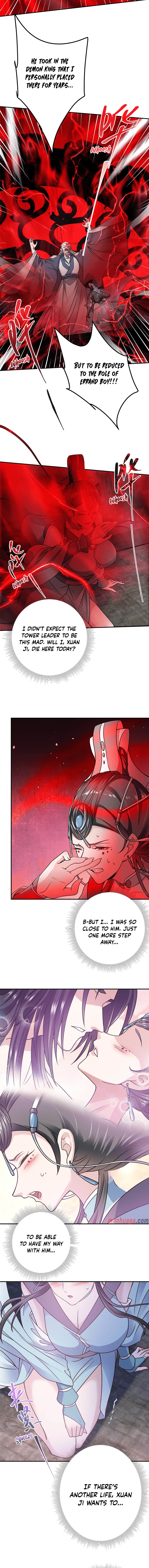 Page 2 of Chapter 149