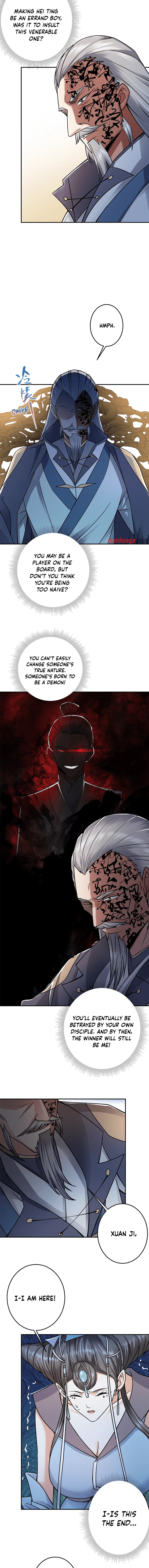 Page 4 of Chapter 149