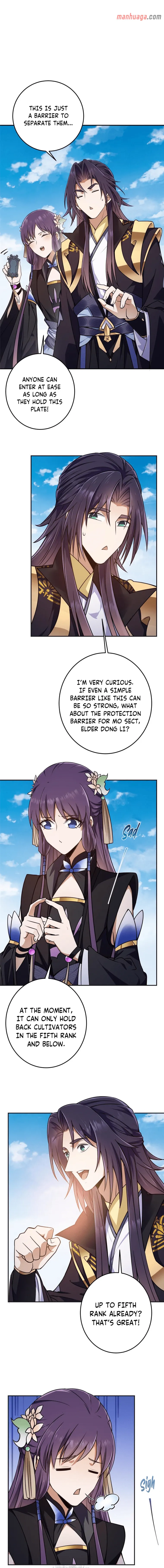 Page 1 of Chapter 150
