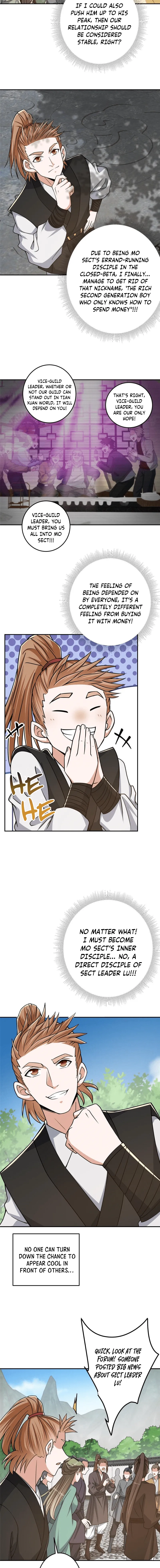 Page 3 of Chapter 151