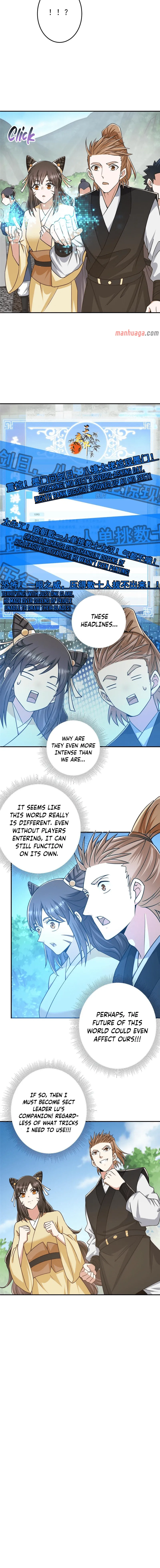 Page 4 of Chapter 151