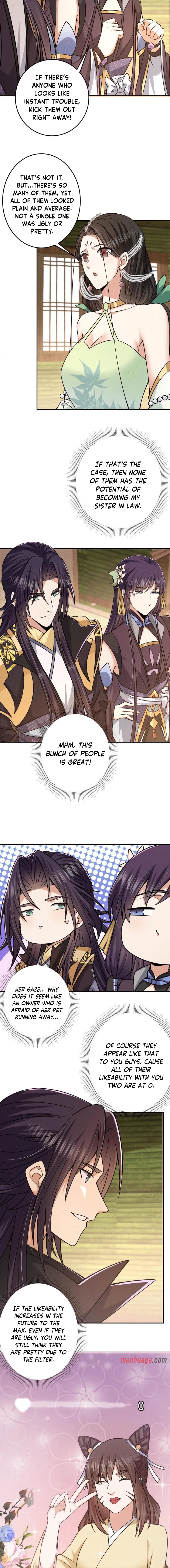 Page 3 of Chapter 152