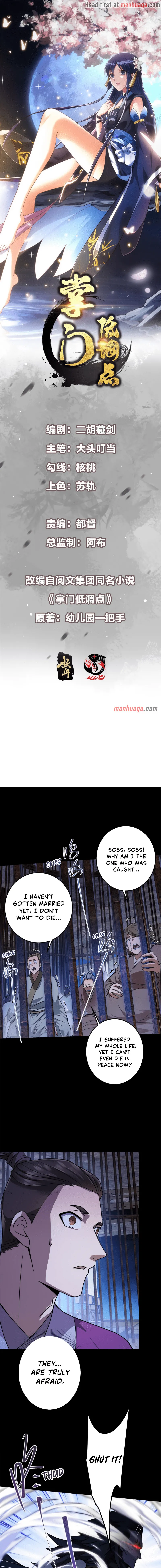 Page 1 of Chapter 157