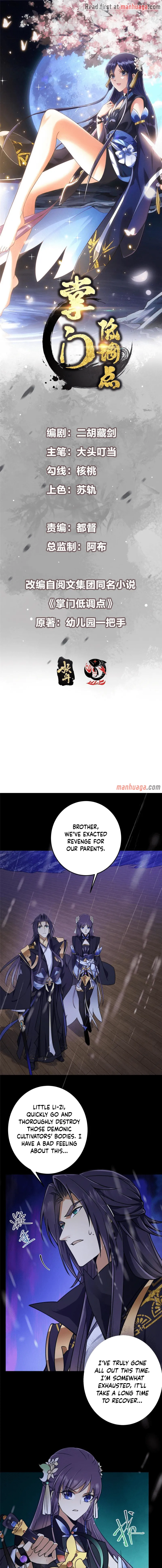 Page 1 of Chapter 160