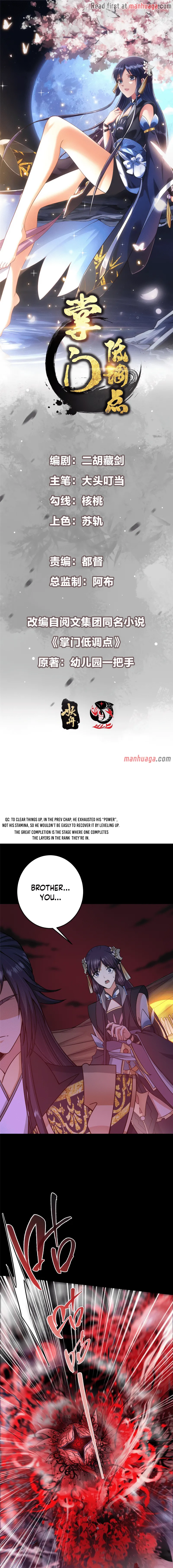 Page 1 of Chapter 161