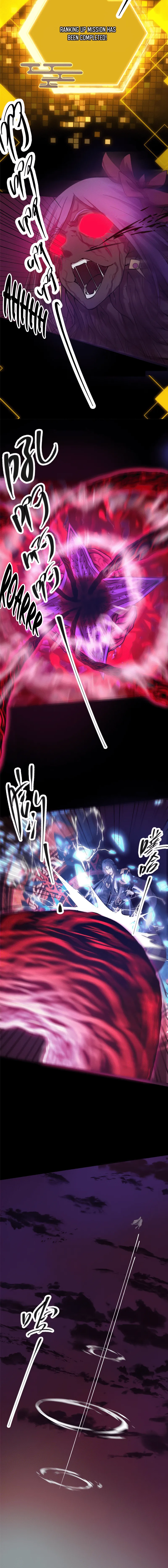 Page 3 of Chapter 163