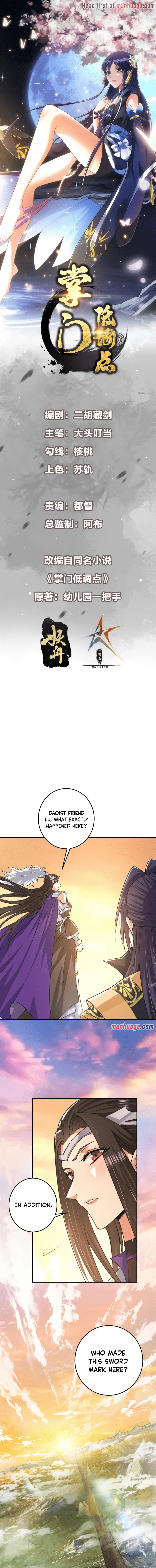 Page 1 of Chapter 165