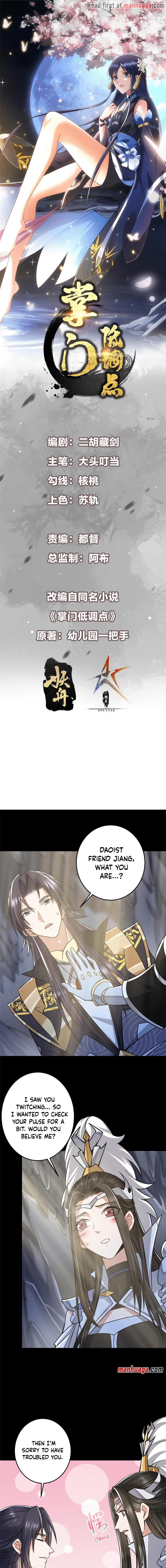 Page 1 of Chapter 166