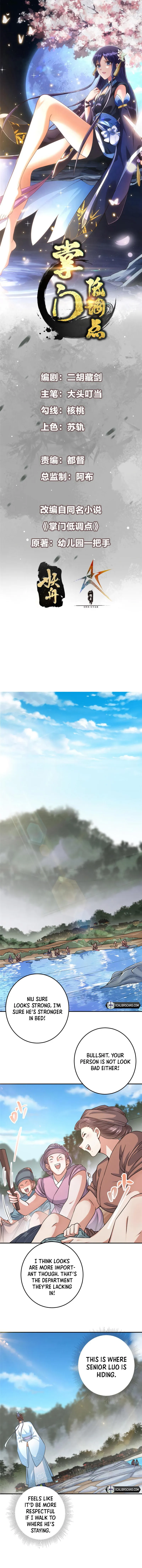 Page 1 of Chapter 170