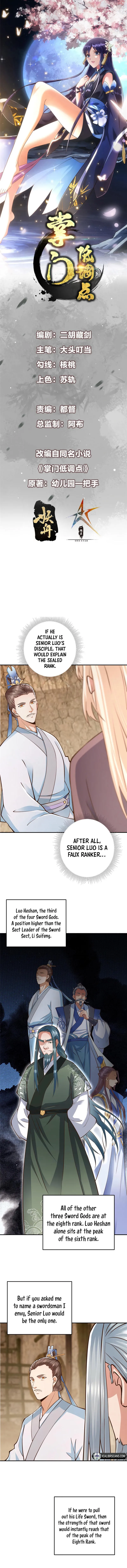 Page 1 of Chapter 171