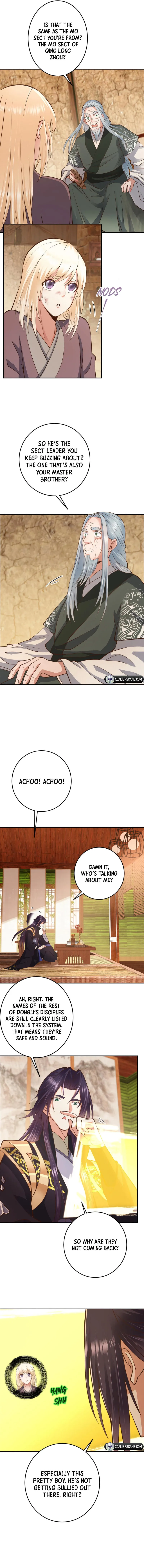 Page 3 of Chapter 171