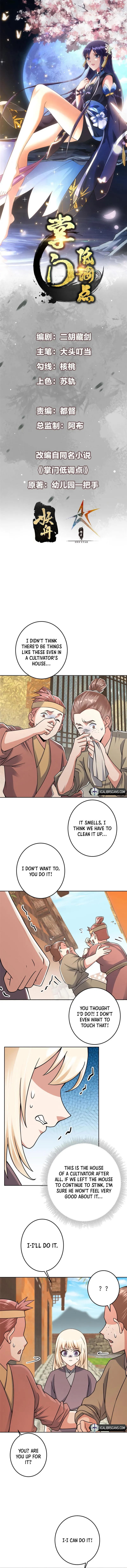 Page 1 of Chapter 172